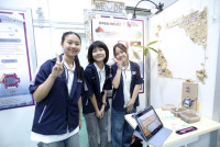 ACADEMIC SHOWCASE DATA Science & IEP