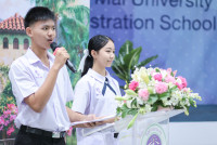 ACADEMIC SHOWCASE DATA Science & IEP