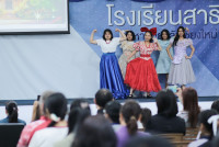 ACADEMIC SHOWCASE DATA Science & IEP