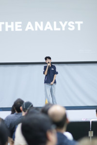 ACADEMIC SHOWCASE DATA Science & IEP