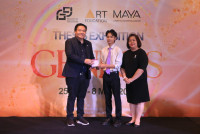 สาขาวิชาศิลปศึกษา ชวนเสพศิลป์! นิทรรศการศิลปนิพนธ์ {Genesis}  โชว์ศักยภาพนักศึกษาศิลปศึกษา ณ ศูนย์การค้าเมญ่า