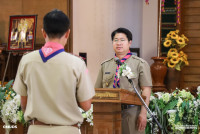 ค่ายลูกเสือ ปีการศึกษา 2568