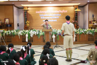 ค่ายลูกเสือ ปีการศึกษา 2568