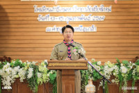 ค่ายลูกเสือ ปีการศึกษา 2568