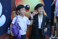 ITPC Students' Showcase 2025