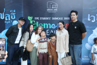 ITPC Students' Showcase 2025