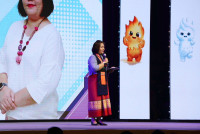 ITPC Students' Showcase 2025