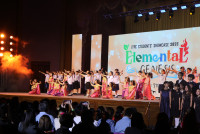 ITPC Students' Showcase 2025