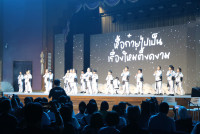 ITPC Students' Showcase 2025