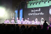 ITPC Students' Showcase 2025