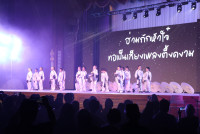 ITPC Students' Showcase 2025