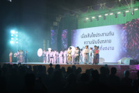 ITPC Students' Showcase 2025