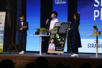 ITPC Students' Showcase 2025