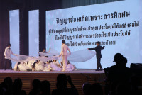 ITPC Students' Showcase 2025