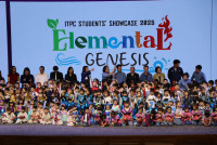 ITPC Students' Showcase 2025