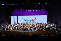 ITPC Students' Showcase 2025