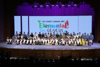 ITPC Students' Showcase 2025