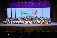 ITPC Students' Showcase 2025