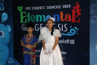 ITPC Students' Showcase 2025