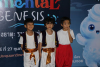 ITPC Students' Showcase 2025