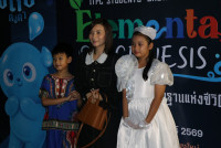 ITPC Students' Showcase 2025