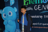 ITPC Students' Showcase 2025