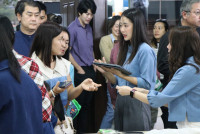 ITPC Students' Showcase 2025