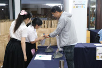 ITPC Students' Showcase 2025