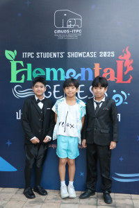 ITPC Students' Showcase 2025