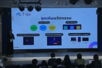 สโมสรนักศึกษาคณะศึกษาศาสตร์ มช. จัดโครงการประกวดนวัตกรรมทางการศึกษา ระดับอุดมศึกษา EDU Solutions Hackathon the 1st