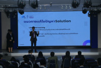 สโมสรนักศึกษาคณะศึกษาศาสตร์ มช. จัดโครงการประกวดนวัตกรรมทางการศึกษา ระดับอุดมศึกษา EDU Solutions Hackathon the 1st