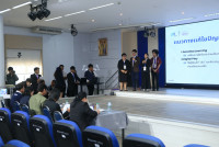 สโมสรนักศึกษาคณะศึกษาศาสตร์ มช. จัดโครงการประกวดนวัตกรรมทางการศึกษา ระดับอุดมศึกษา EDU Solutions Hackathon the 1st