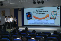 สโมสรนักศึกษาคณะศึกษาศาสตร์ มช. จัดโครงการประกวดนวัตกรรมทางการศึกษา ระดับอุดมศึกษา EDU Solutions Hackathon the 1st