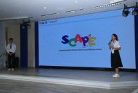 สโมสรนักศึกษาคณะศึกษาศาสตร์ มช. จัดโครงการประกวดนวัตกรรมทางการศึกษา ระดับอุดมศึกษา EDU Solutions Hackathon the 1st