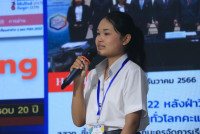 สโมสรนักศึกษาคณะศึกษาศาสตร์ มช. จัดโครงการประกวดนวัตกรรมทางการศึกษา ระดับอุดมศึกษา EDU Solutions Hackathon the 1st