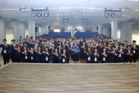 สโมสรนักศึกษาคณะศึกษาศาสตร์ มช. จัดโครงการประกวดนวัตกรรมทางการศึกษา ระดับอุดมศึกษา EDU Solutions Hackathon the 1st