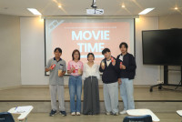 คณะศึกษาศาสตร์ มช. ชวนนักศึกษาค้นหาความหมายชีวิต ผ่านกิจกรรม Movie time ดูภาพยนตร์วนมาดูใจ ส่งท้ายซีรีส์เสริมพลังใจ เทอม 2/68