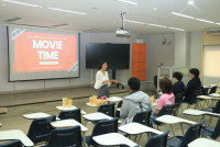 คณะศึกษาศาสตร์ มช. ชวนนักศึกษาค้นหาความหมายชีวิต ผ่านกิจกรรม Movie time ดูภาพยนตร์วนมาดูใจ ส่งท้ายซีรีส์เสริมพลังใจ เทอม 2/68