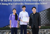 รอบรู้รักถิ่นโบราณเชียงใหม่ 