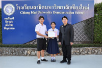 ใครเป็นใครในประวัติศาสตร์