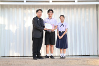 ใครเป็นใครในประวัติศาสตร์