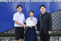 ใครเป็นใครในประวัติศาสตร์