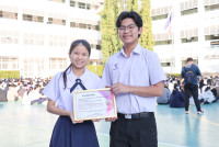 ใครเป็นใครในประวัติศาสตร์