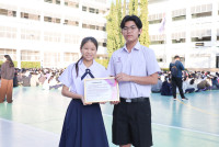 ใครเป็นใครในประวัติศาสตร์