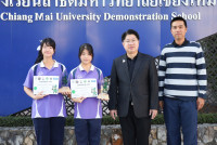 เทนนิส หญิงคู่