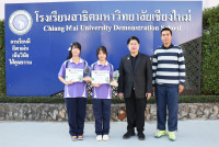 เทนนิส หญิงคู่