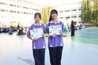 เทนนิส หญิงคู่