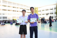 เทนนิส ชายคู่