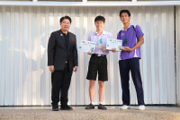 เทนนิส ชายคู่