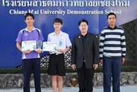 เทนนิส ชายคู่